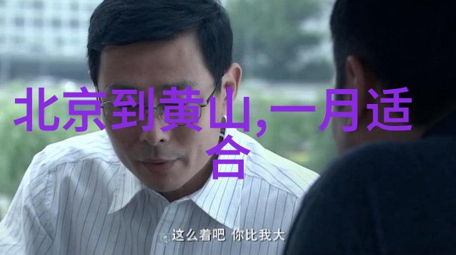 在上海小吃一条街通常位于哪里