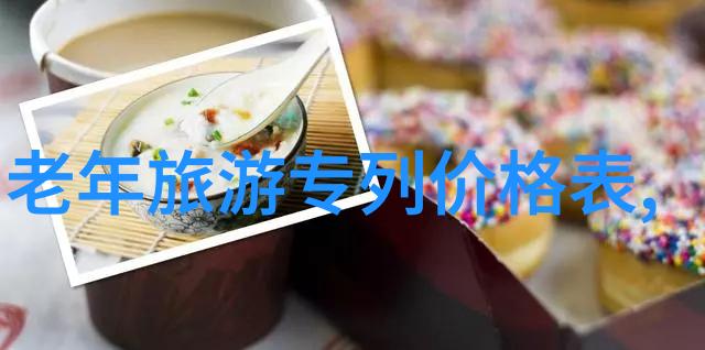 四川精选游记跟随脚步走进那些惊叹不已的地方