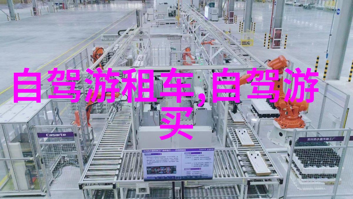 探秘中国最好玩的旅游城市趣味无限的行程大师