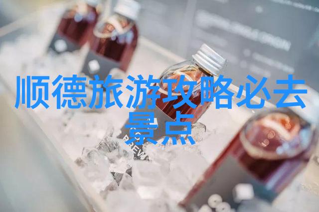 從此刻起您的異想天開之路與我們的客服專線聯繫