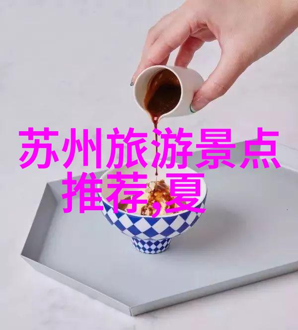 贵州旅游十大必去景区探秘之旅
