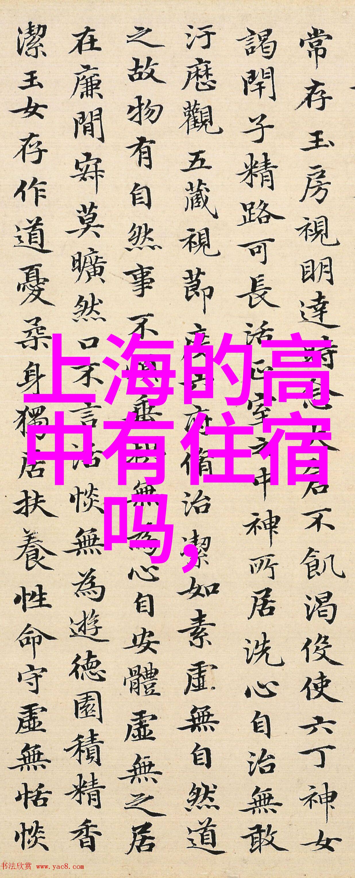 旅游业最新趋势全球化旅行市场的未来发展方向