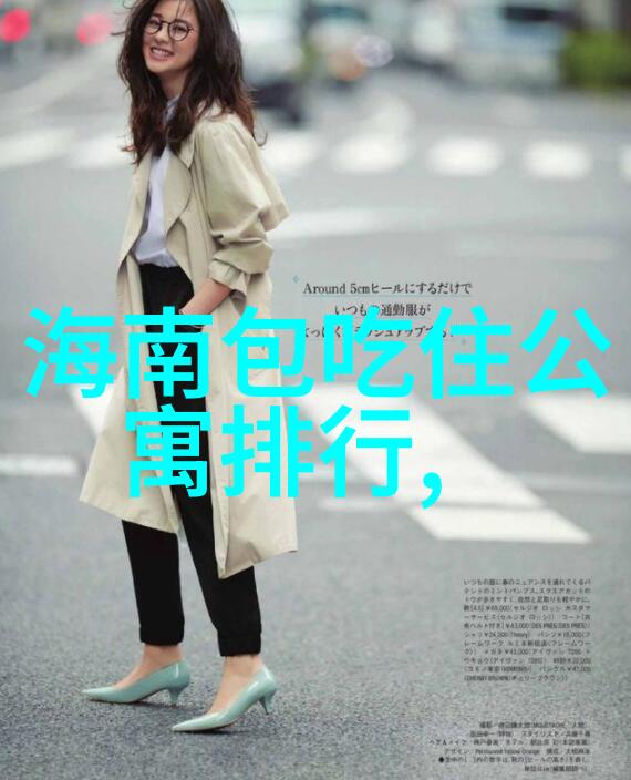 登顶华山一场挑战自我征服自然的心灵历险