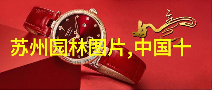 碧波荡漾天津周边自驾游的诗意追寻
