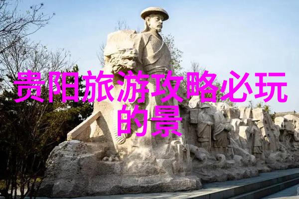 呼和浩特旅游盛宴来袭元旦起西湖千岛湖等41景区免费畅游