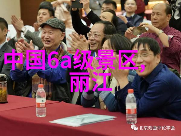苗风悠扬探索千户苗寨的传统文化与现代生活融合