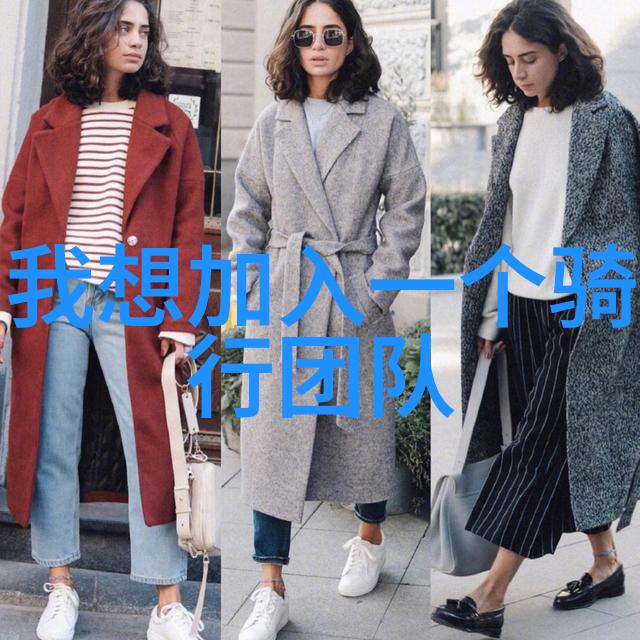 老阿姨的故事回忆录
