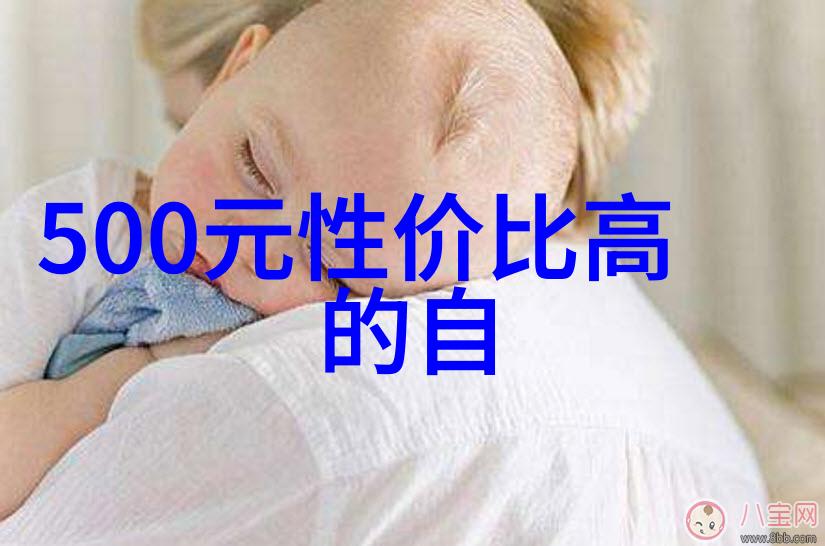 各个省份的特色美食来尝一遍这道道地道的风味吧