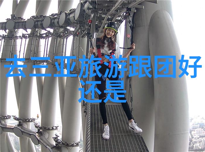 探索者之冠户外运动用品的无限疆界