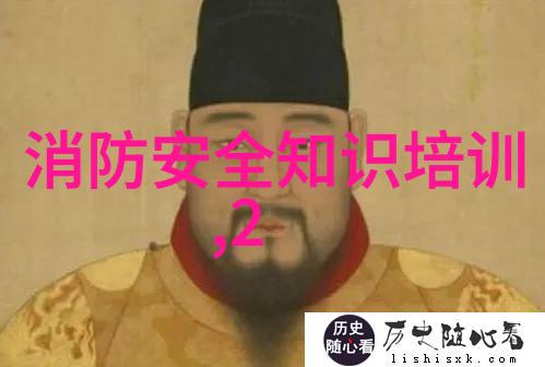 什么是最经济有效的方式到达少林寺