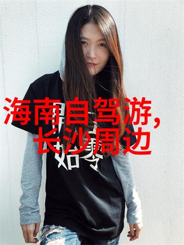 秋风轻拂过蓝月谷的金黄色
