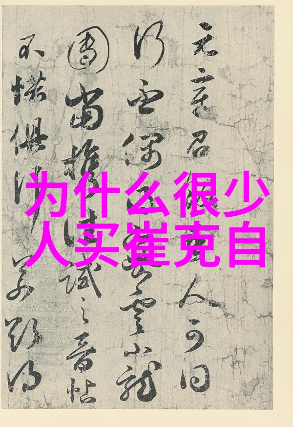 学生户外运动图片我俩去山上拍了个不错的照片