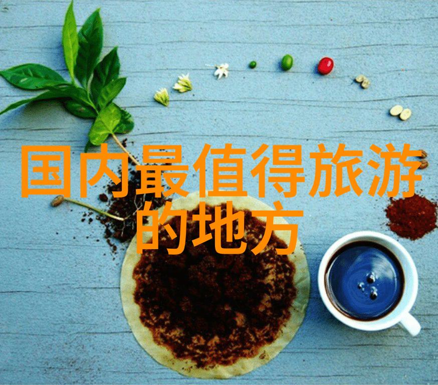 游记日记我在西藏的奇妙遭遇