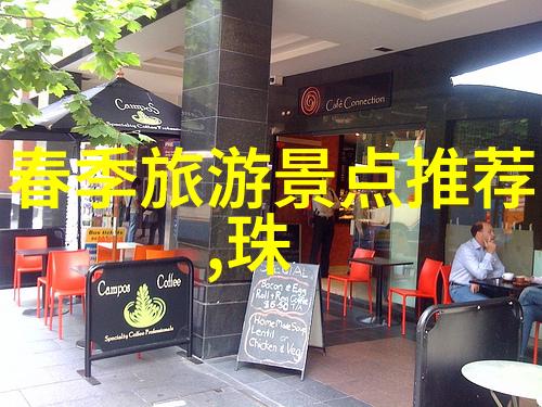 骑行20公里一小时速度快得像超级英雄但腿部肌肉可能会觉得自己是马拉松选手