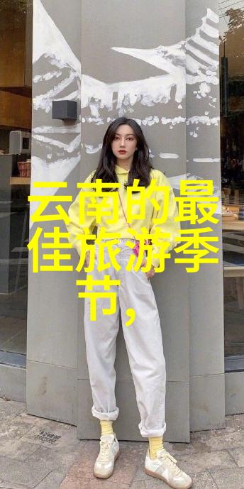 中国八大吃货天堂城市中哪一座最适合食客追求当地特色小吃