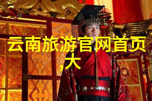 根据数据分析威海旅游攻略必去景点数据驱动的行程指南