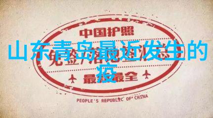 厦门自驾游海滨之恋的征程