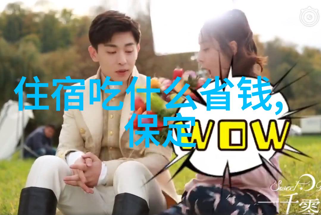 每晚都进到男神们的CHUN梦里-穿越梦境与英俊少年共度夜晚