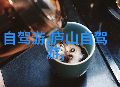 密山青年水库