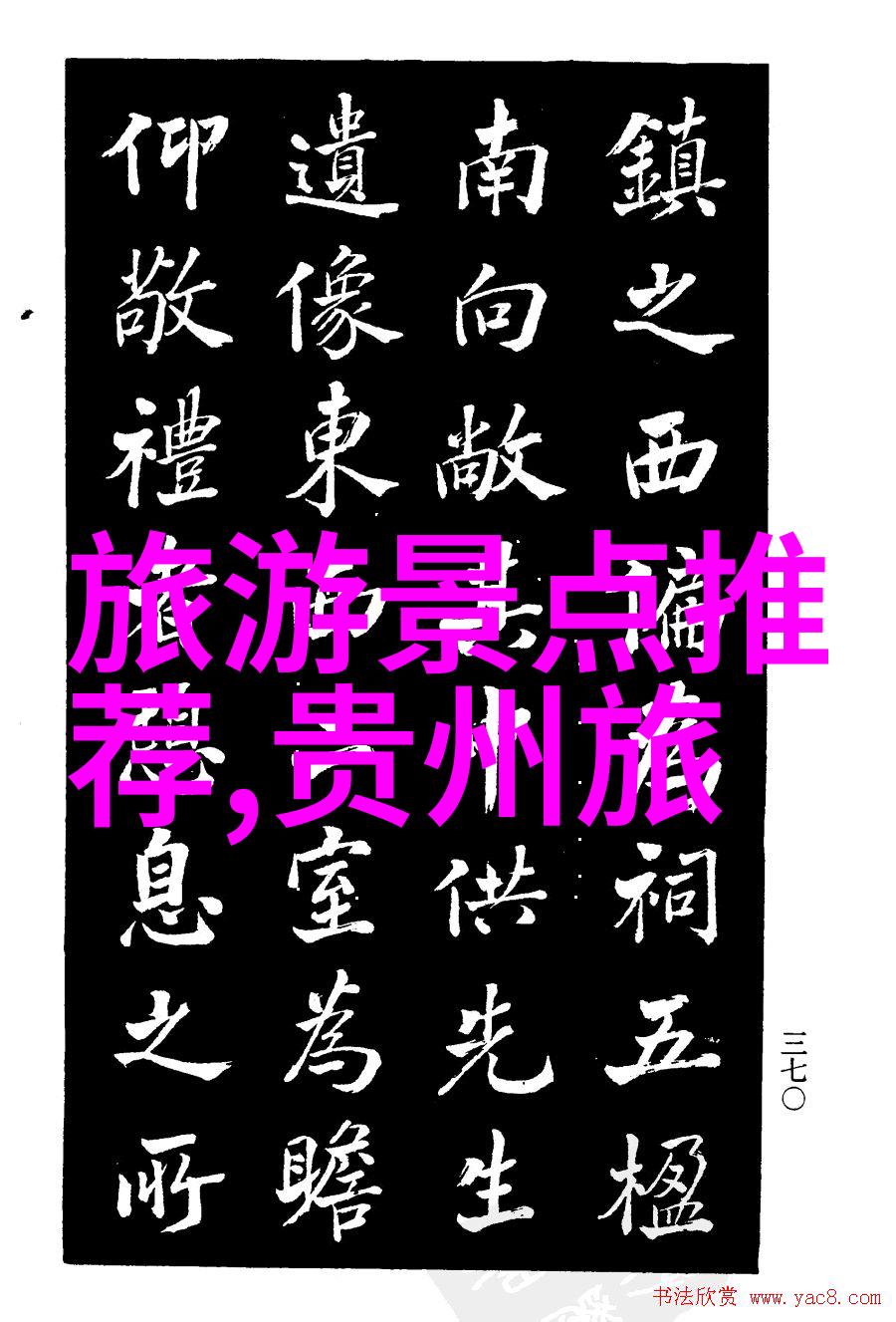骑行团队建设探索共鸣与挑战的旅程