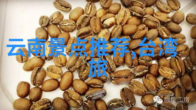 北京高端私房菜的香辣诱惑