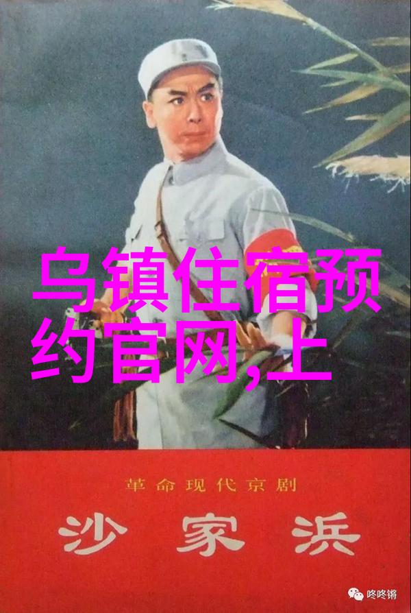 游记作文-初二学生的夏日山村探险
