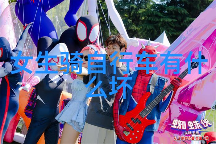 探索地球美丽全球十大必游景点