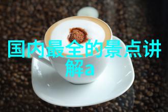 五星级体验三星级预算高档酒店住宿攻略