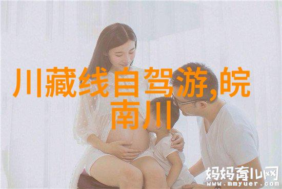 骑行健身女性朋友们的健康之选