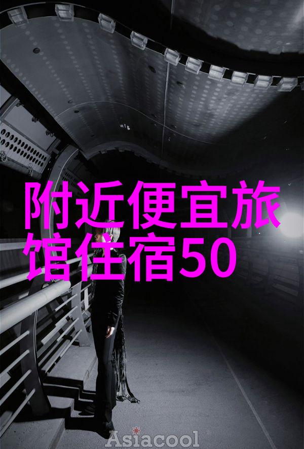 驾着梦想绕中环西藏一周