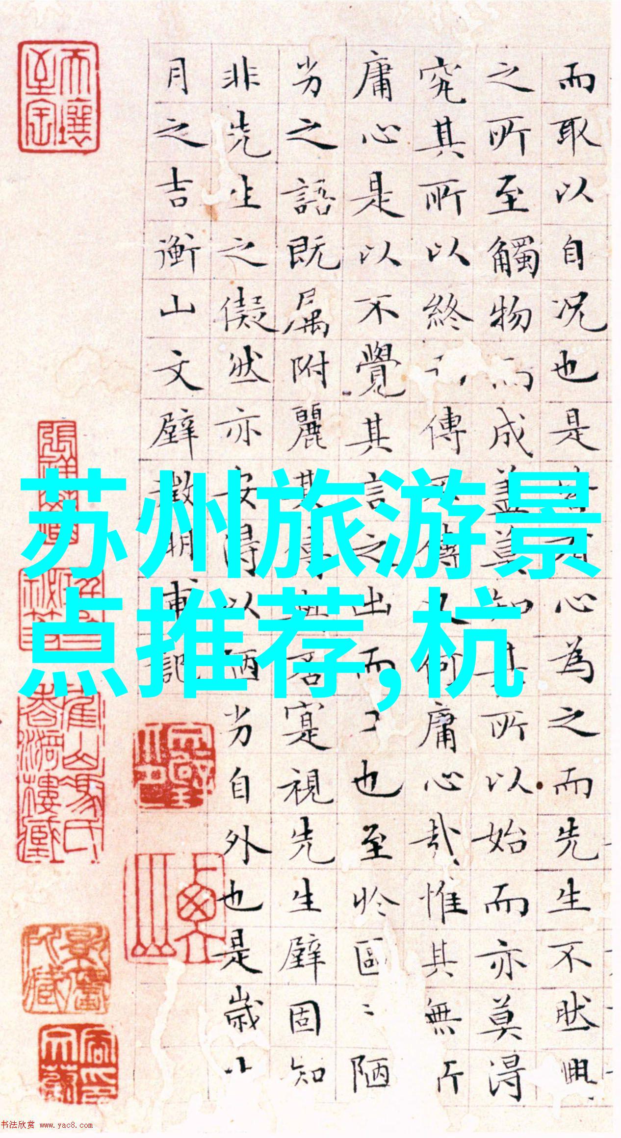 技术融合未来的一对一旅程将如何演变