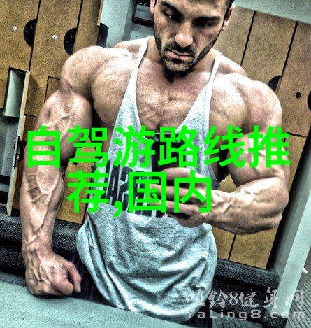 江湖边缘的秘密花园