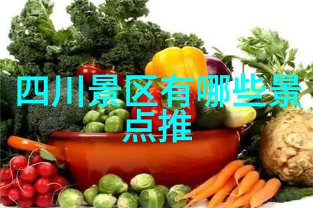 北京特色小吃礼品北京传统美食赠送