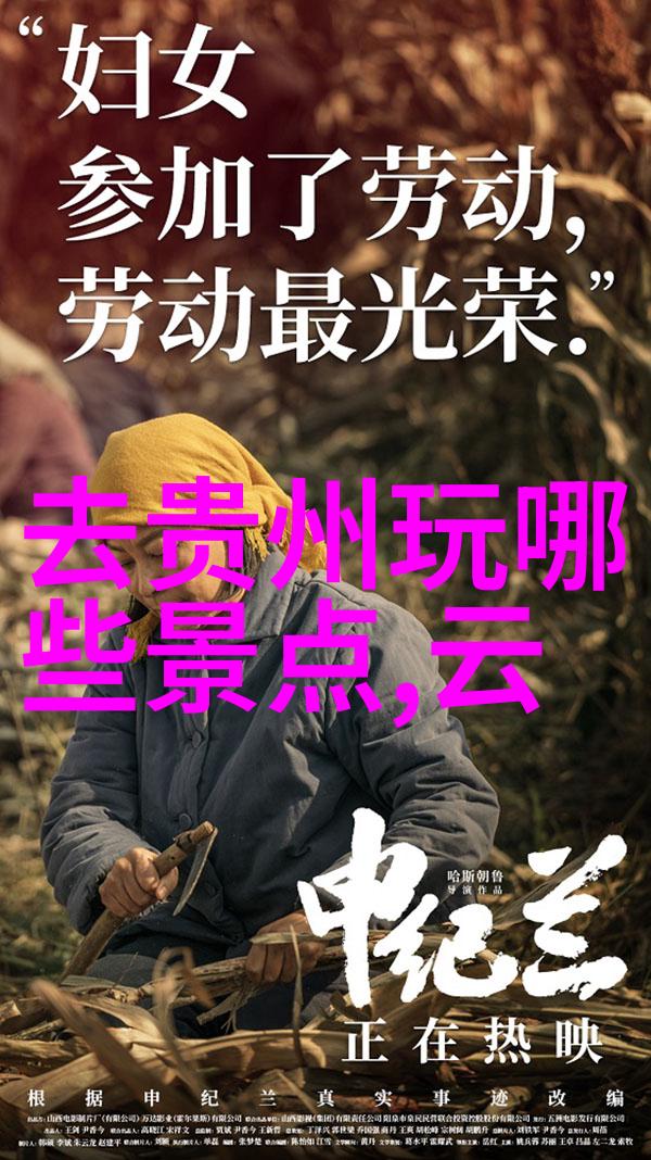 国内十大旅游网站分析涠洲岛上的宝藏景点犹如天上星辰璀璨夺目不容错过