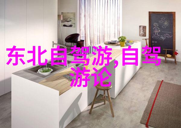 你准备好了吗昆旅国际旅行社电话即将启程