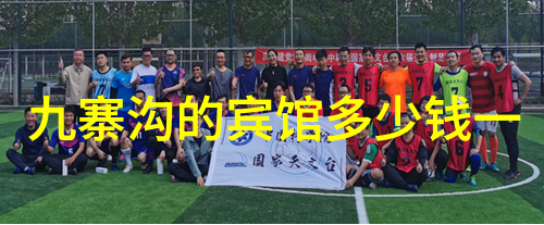 游记作文大全-探索世界奇迹游记作文的艺术与乐趣