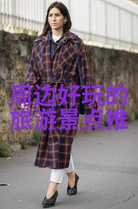 骑行健身风驰电掣的好处与安全行走的挑战