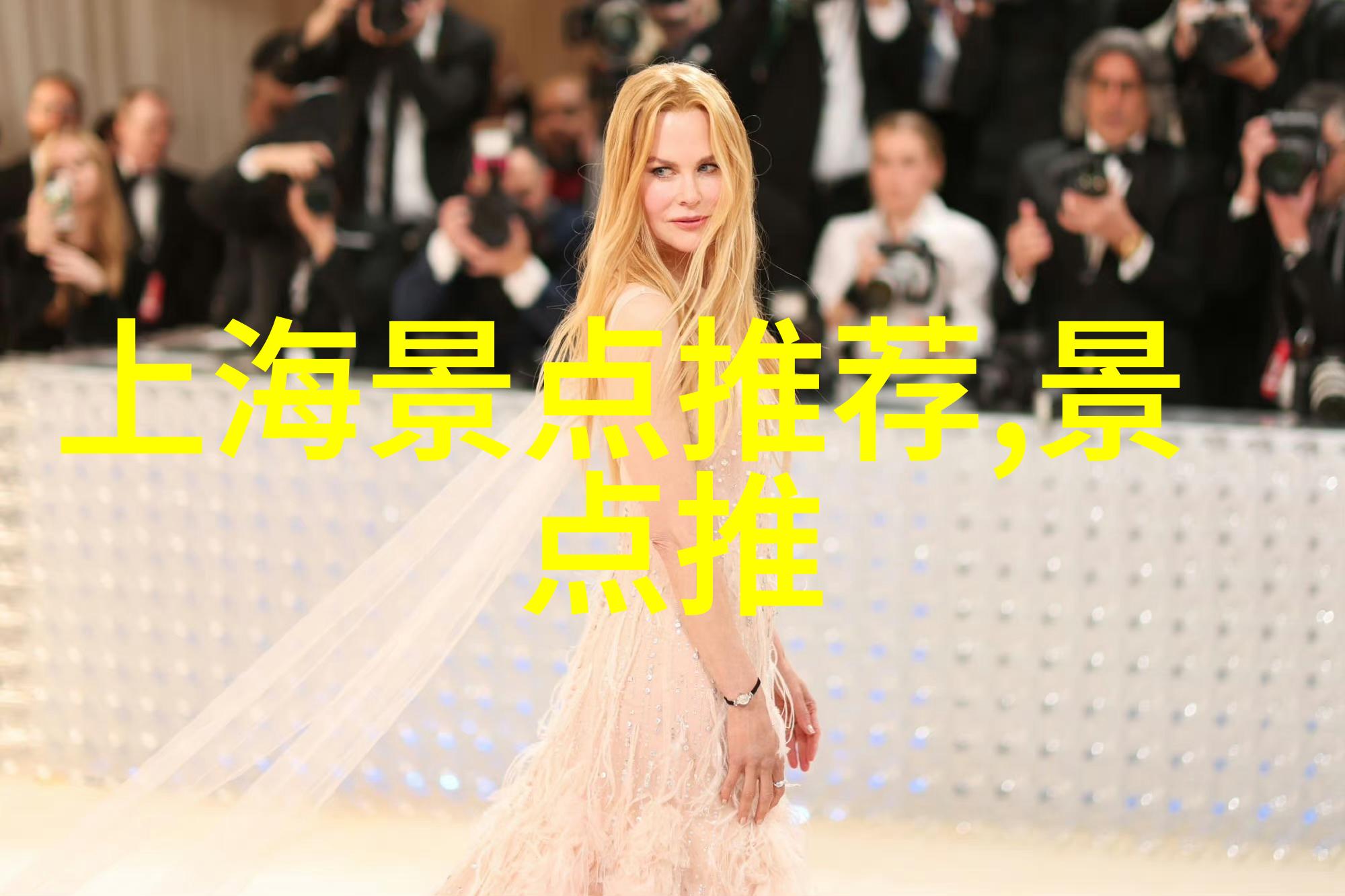 女性骑行自行车的多重益处