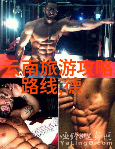 西游记小说-穿越唐朝探索孙悟空的神通与人性