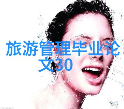 我的初中生活从书包背后的冒险到课间的笑话大王