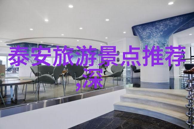 探索地球上的奇迹全球旅行必去之地