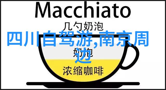 西安亲子探秘小朋友的大冒险行程