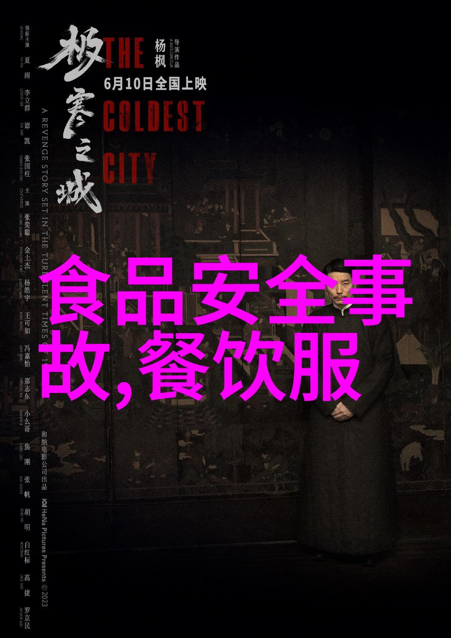 再现四川美景走进云南省内最吸引人的10个目的地