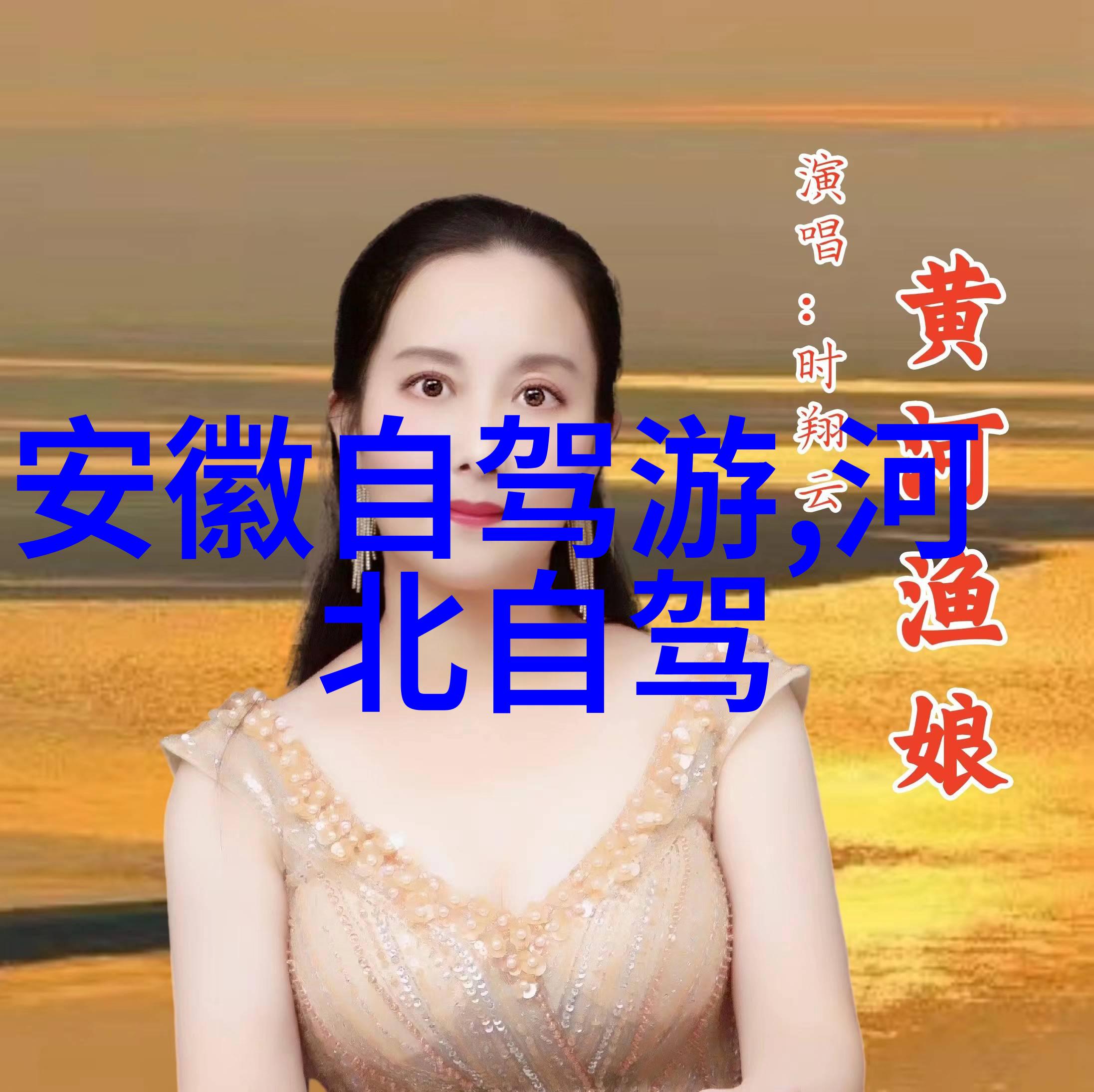 春节游记作文500字我和我的春节一场家庭团圆的奇遇