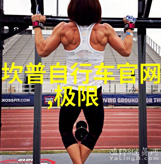 五女山自然保护区探险者的天堂