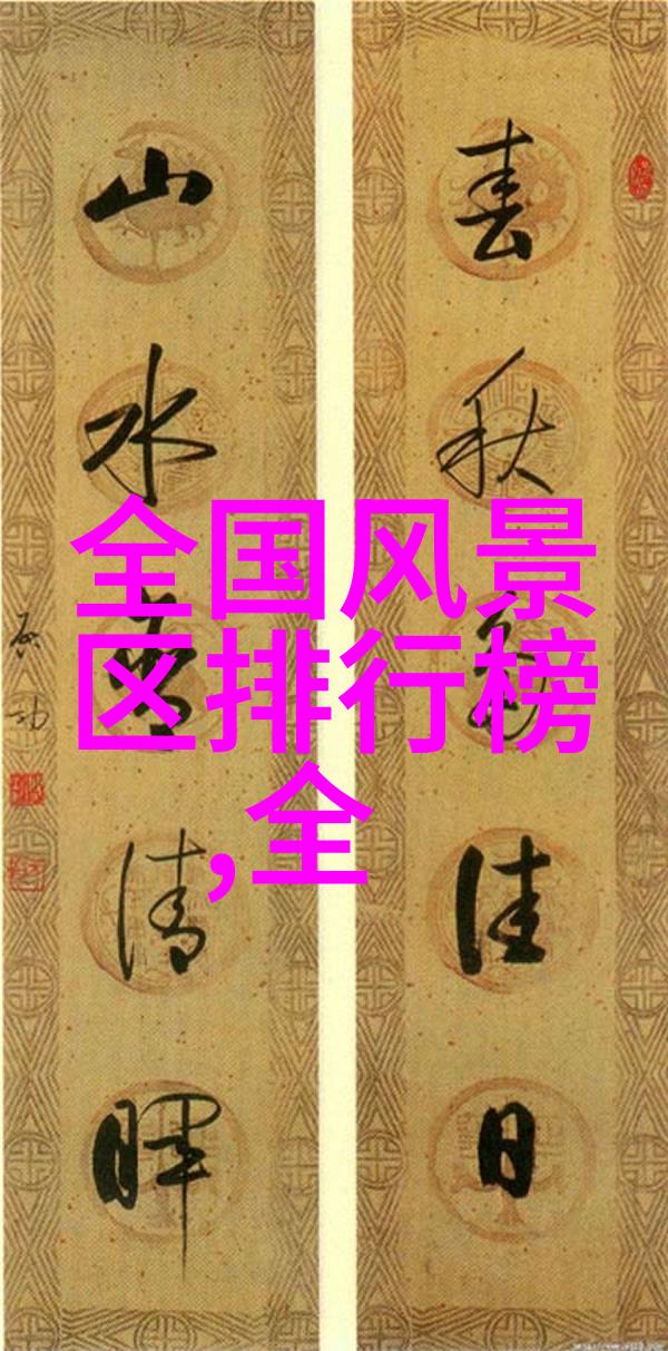 未知中的乐趣在追求性价比时你会发现什么样的奇迹发生了