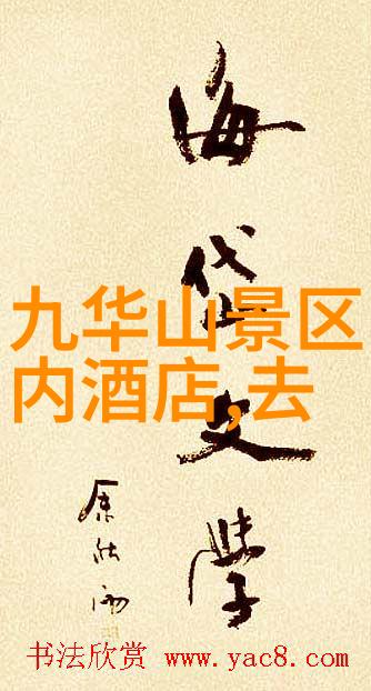探秘迷失岛一场穿越时空的奇遇