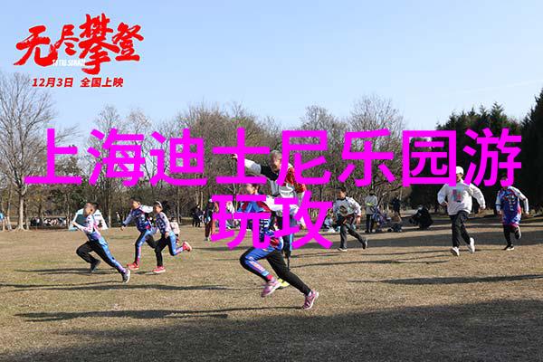 五一旅行-春暖花开的五一长假探索最佳旅游目的地