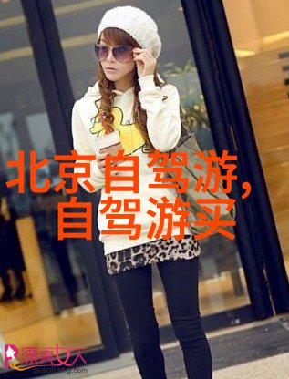 游览公园作文400字优秀作文我和朋友们的愉快探索