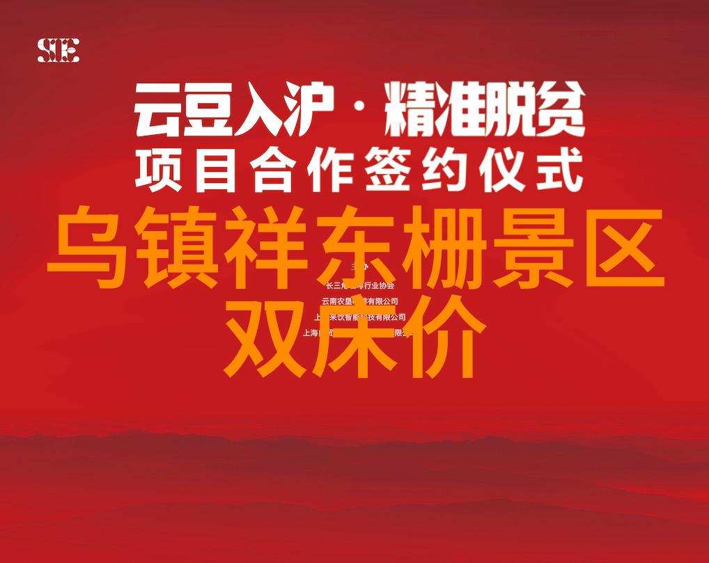 西北旅游攻略-探秘古城河流一条线索上的时光长廊
